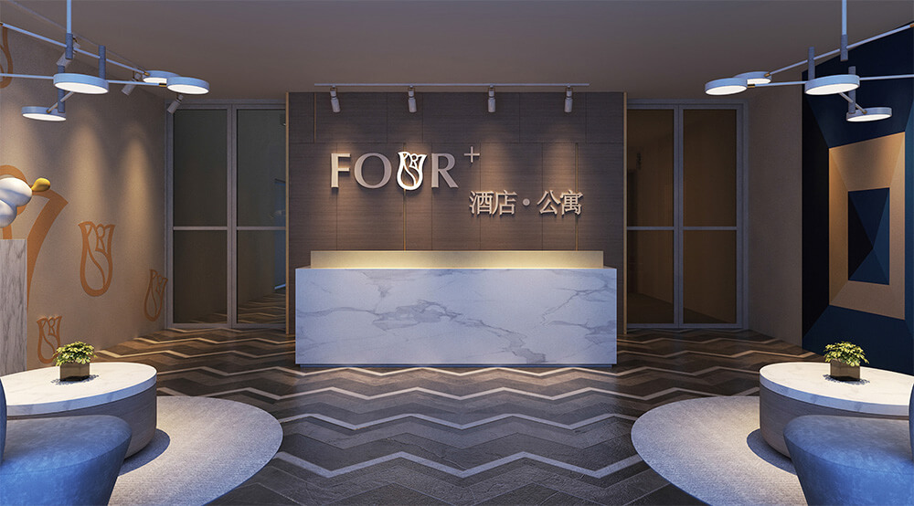 深圳龍華Four+酒店·公寓-效果圖排版-5.jpg